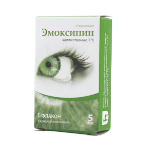 Виксипин или эмоксипин – что лучше выбрать