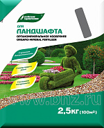 Биоудобрение гардемакс — отзывы