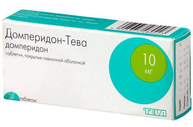 Ганатон - инструкция по применению, отзывы, аналоги и формы выпуска таблетки 50 мг препарата для лечения изжоги, тошноты и рвоты у взрослых, детей и при беременности