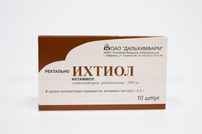 Гепазолон – инструкция по применению свечей, отзывы, цена, аналоги