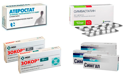 Липитор: инструкция по применению, отзывы, цена