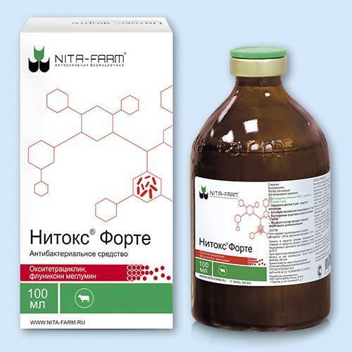 НИТОКС ФОРТЕ инструкция по применению