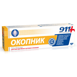 Крем с окопником для суставов