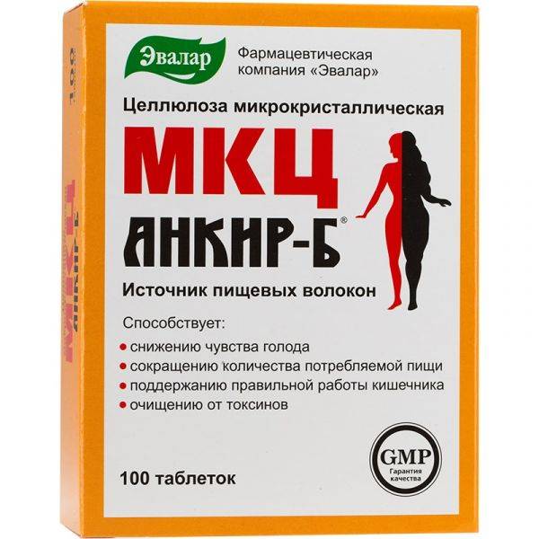 Инструкция и отзывы о гарцинии камбоджийской для похудения