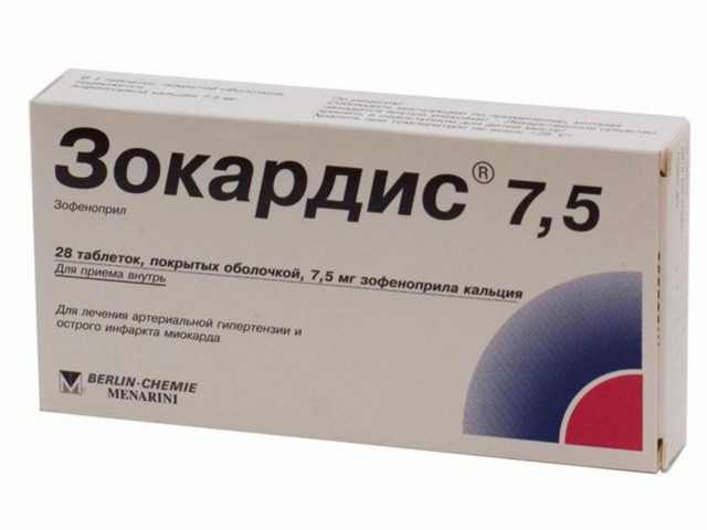 Ордисс