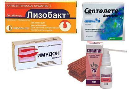 Лекарство от фарингита у взрослых: таблетки, спреи, полоскания, ингаляции