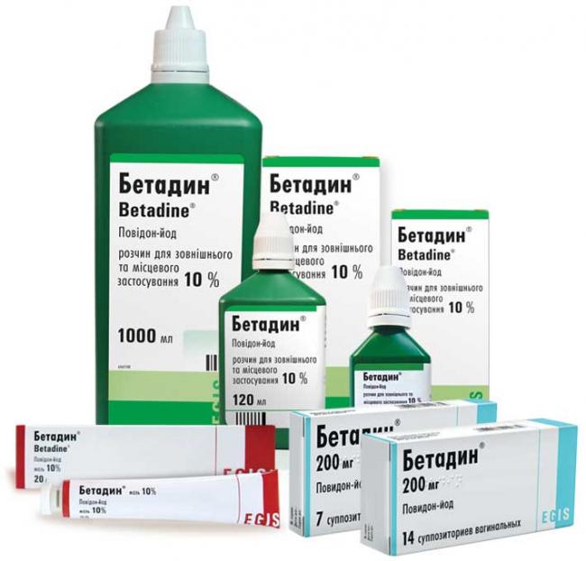 "беталок зок": отзывы врачей-кардиологов, описание препарата, инструкция по применению