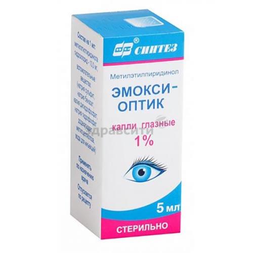 Эмоксипин и эмокси-оптик — в чем разница