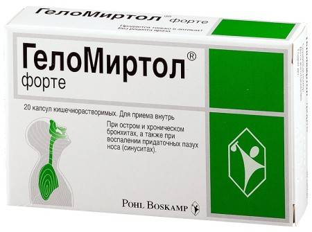Таблетки от гайморита синупрет цена