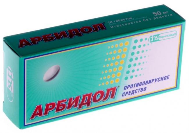 Имустат инструкция