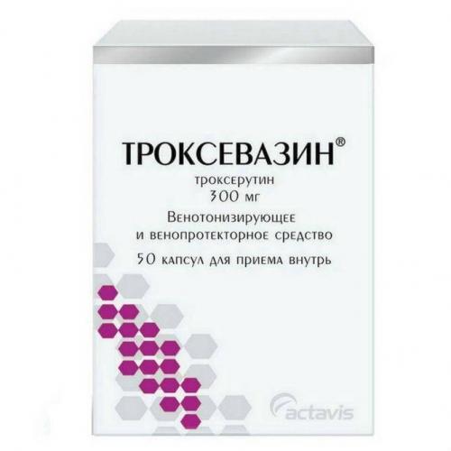 Инструкции