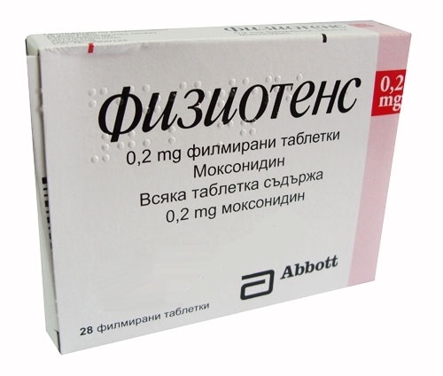 Российские аналоги физиотенза