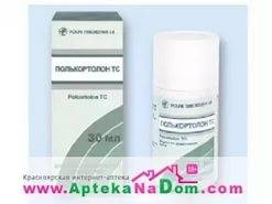 Описание лекарства "полькортолон тс"