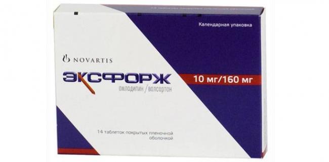 Вамлосет - инструкция по применению, аналоги, отзывы и формы выпуска таблетки 580 мг, 5160 мг, 5320 мг, 10160 мг и 10320 мг препарата для лечения гипертензии и снижения давления у взрослых, детей и при беременности