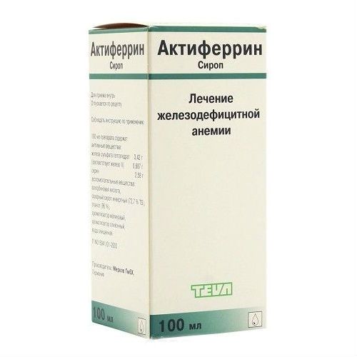 D-пеницилламин. механизм действия