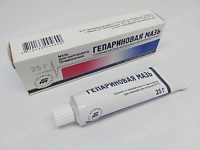 Мазь гепариновая