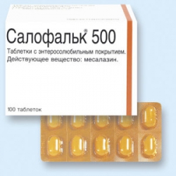 Салофальк (месалазин)
