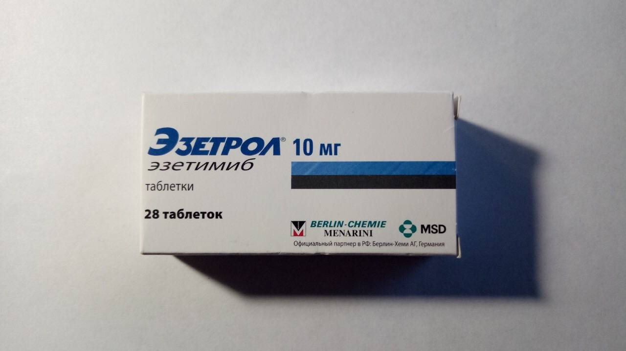 Эзетрол