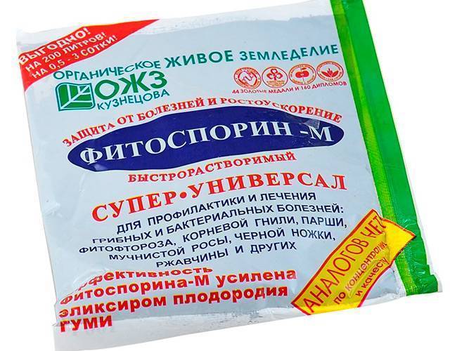 Триходермин инструкция по применению отзывы когда обрабатывать
