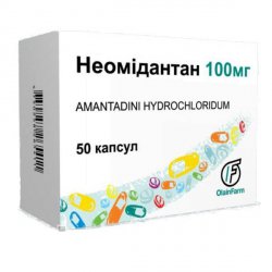 Деприм