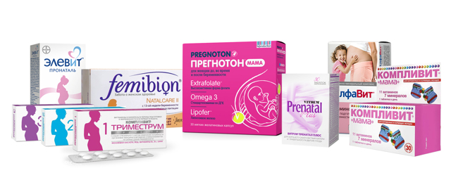 Прегнотон