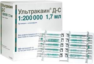 Ультракаин д-с (ultracain d-s) инструкция по применению