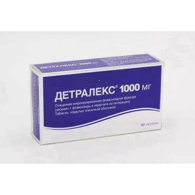Бетазон крем