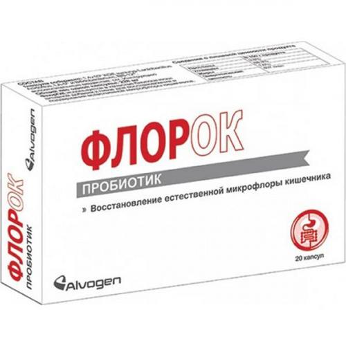 "орликс" (препарат): инструкция и рекомендации