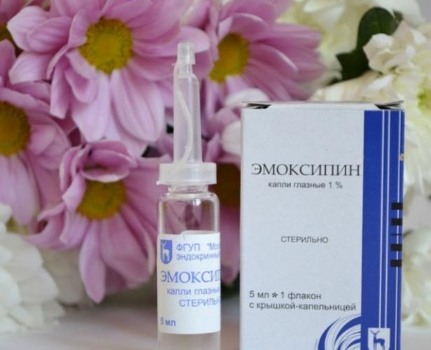 Как правильно использовать препарат виксипин?