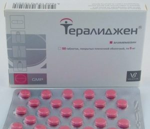 Тералиджен