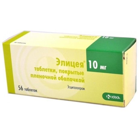 Дезипрамин | desipramine