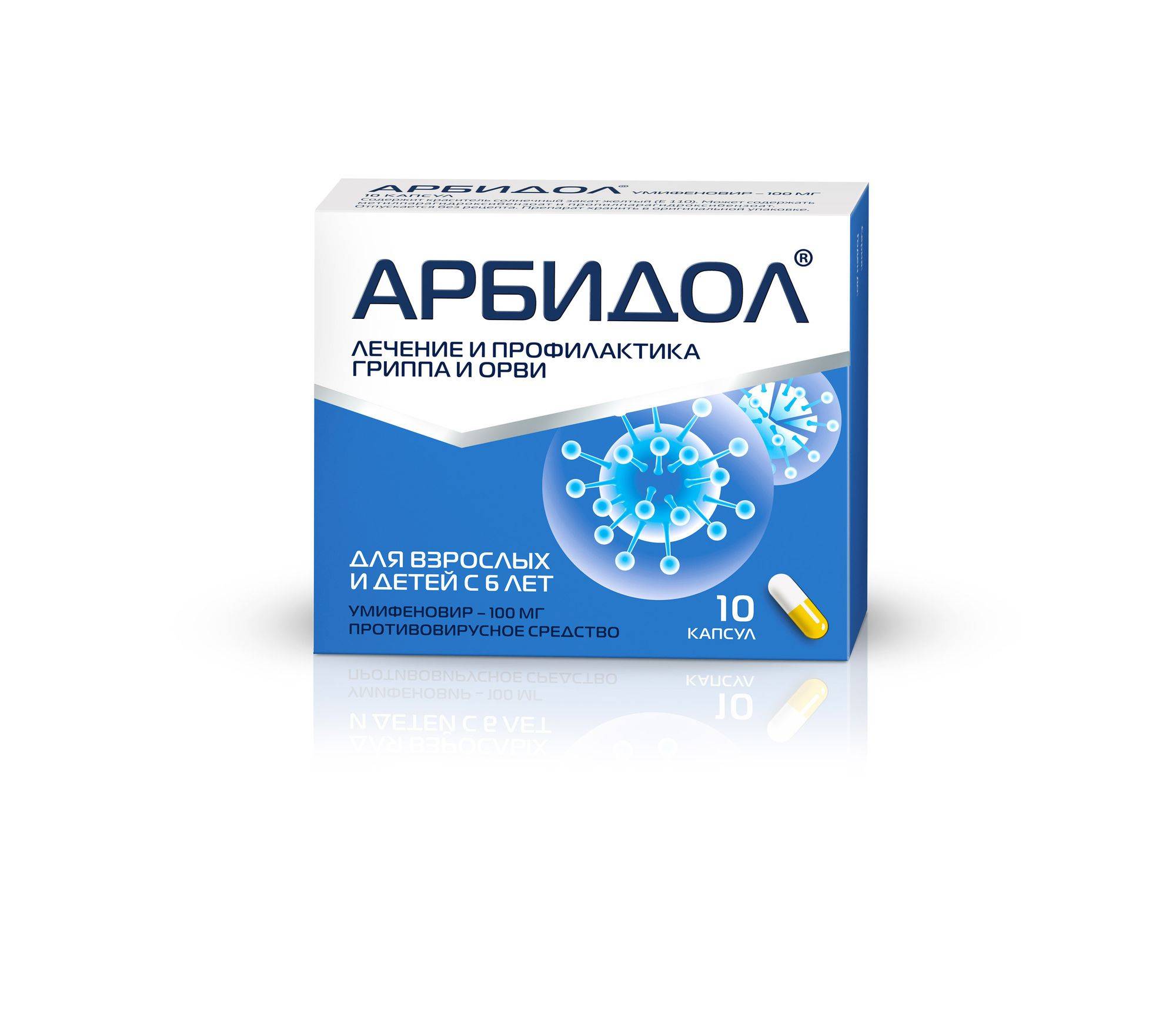 Бараклюд