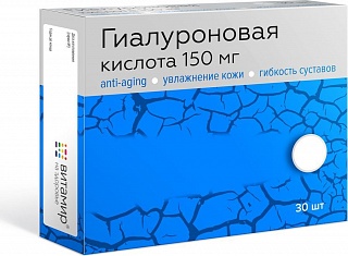 Гиалуроновая кислота в капсулах: отзывы покупателей и врачей, инструкция по применению