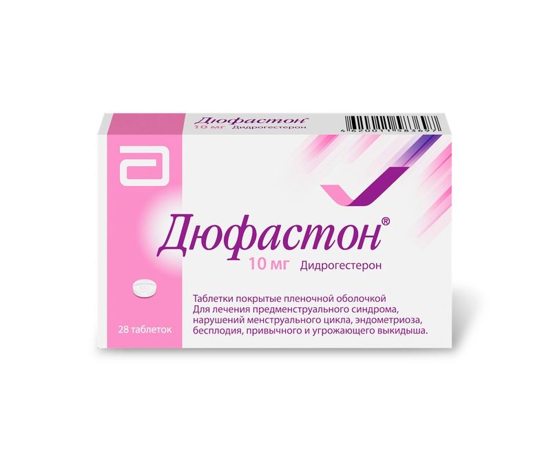Мирена
