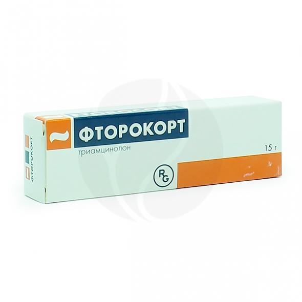 Фторокорт мазь