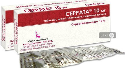 Мовиназа-10 мг инструкция