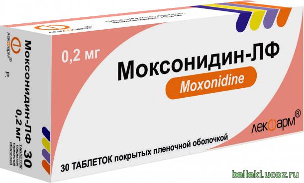Физиотенз: инструкция, показания к применению и аналоги