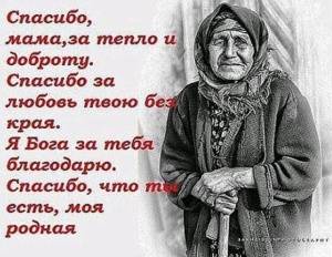 Нелюбимые дети становятся взрослыми, которые не умеют любить
