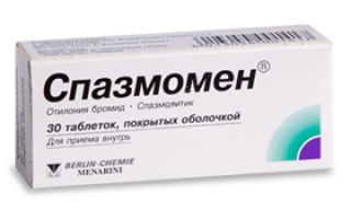 Таблетки 25 мг циннаризин: инструкция, цена и отзывы