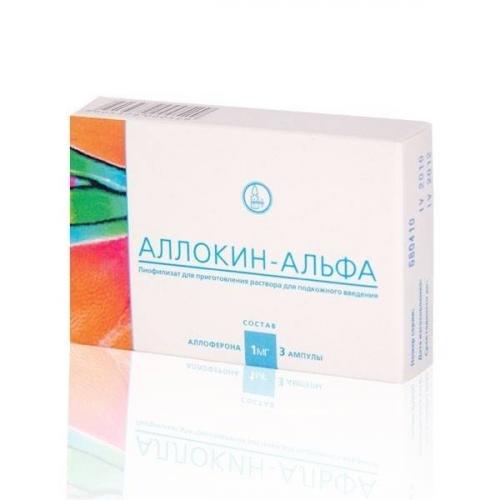 Аллокин-альфа - аллокин альфа отзывы - запись пользователя татьяна (tadevina) в сообществе зачатие в категории медикаменты, витамины, травы - babyblog.ru