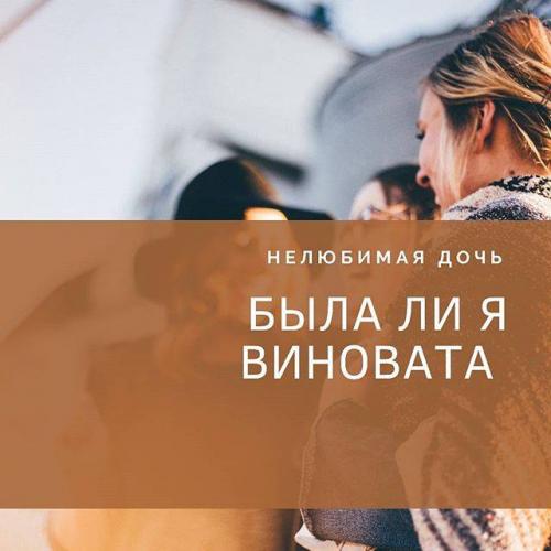 Вот что происходит в сердце ребенка, которого не любят