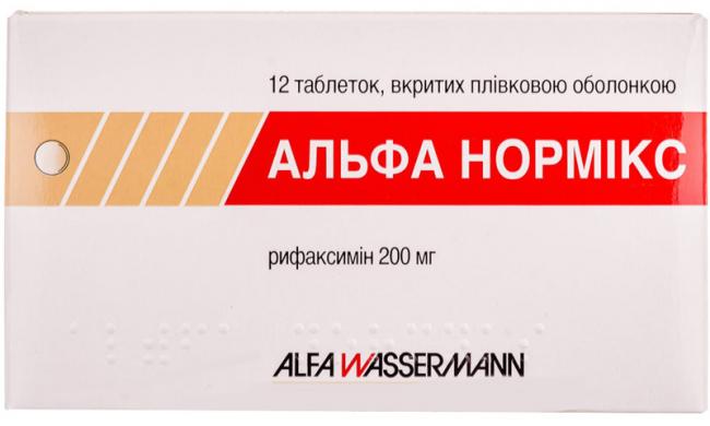 Аналоги таблеток альфа нормикс