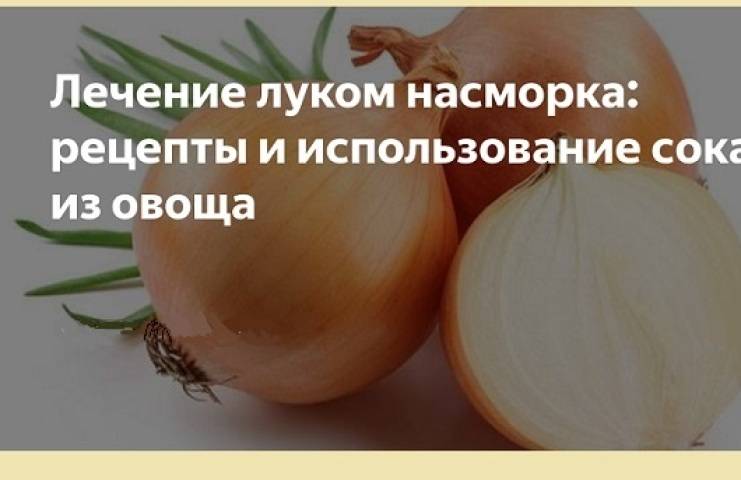 Температура при туберкулезе: фебрильная, субфебрильная, гектическая