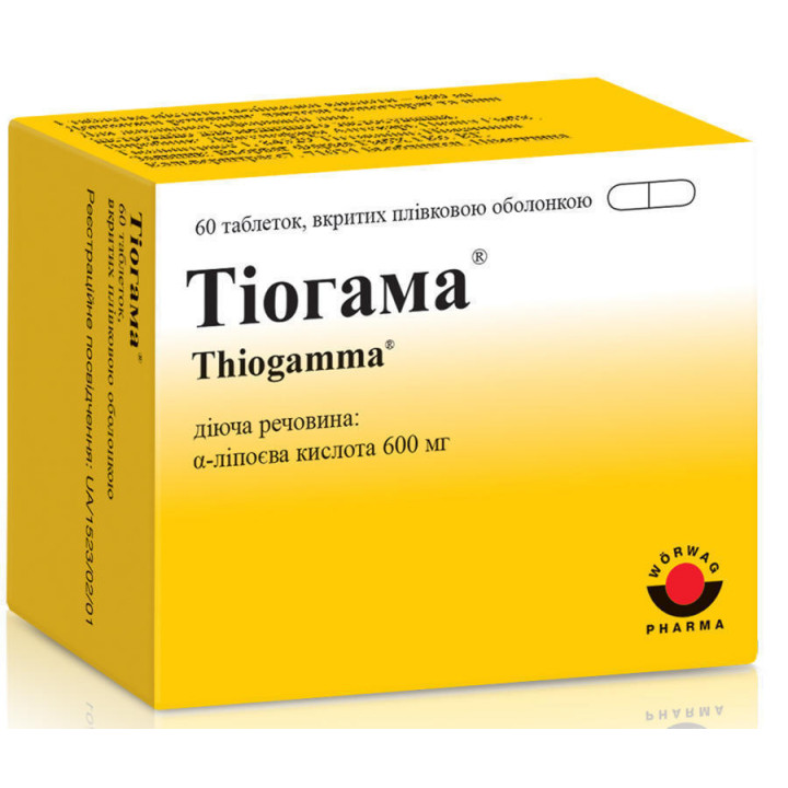 Таблетки тиолепта: инструкция по применению