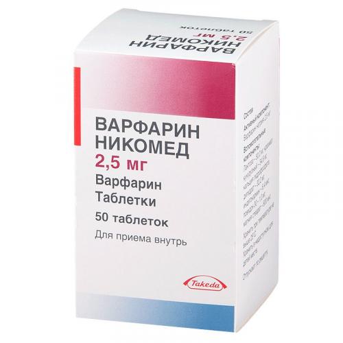 Хлоралгидрат