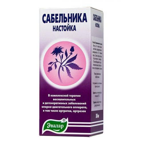 Сабельник болотный — инструкция по применению