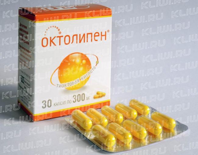 Тиоктовая кислота: показания к применению