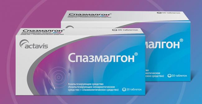 Папаверин в ампулах: инструкция к использованию препарата