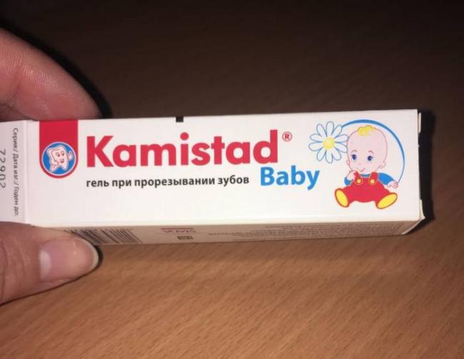 Камистад при прорезывании зубов