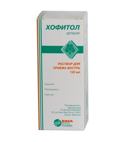 Хофитол: инструкция по применению и для чего он нужен, цена, отзывы, аналоги